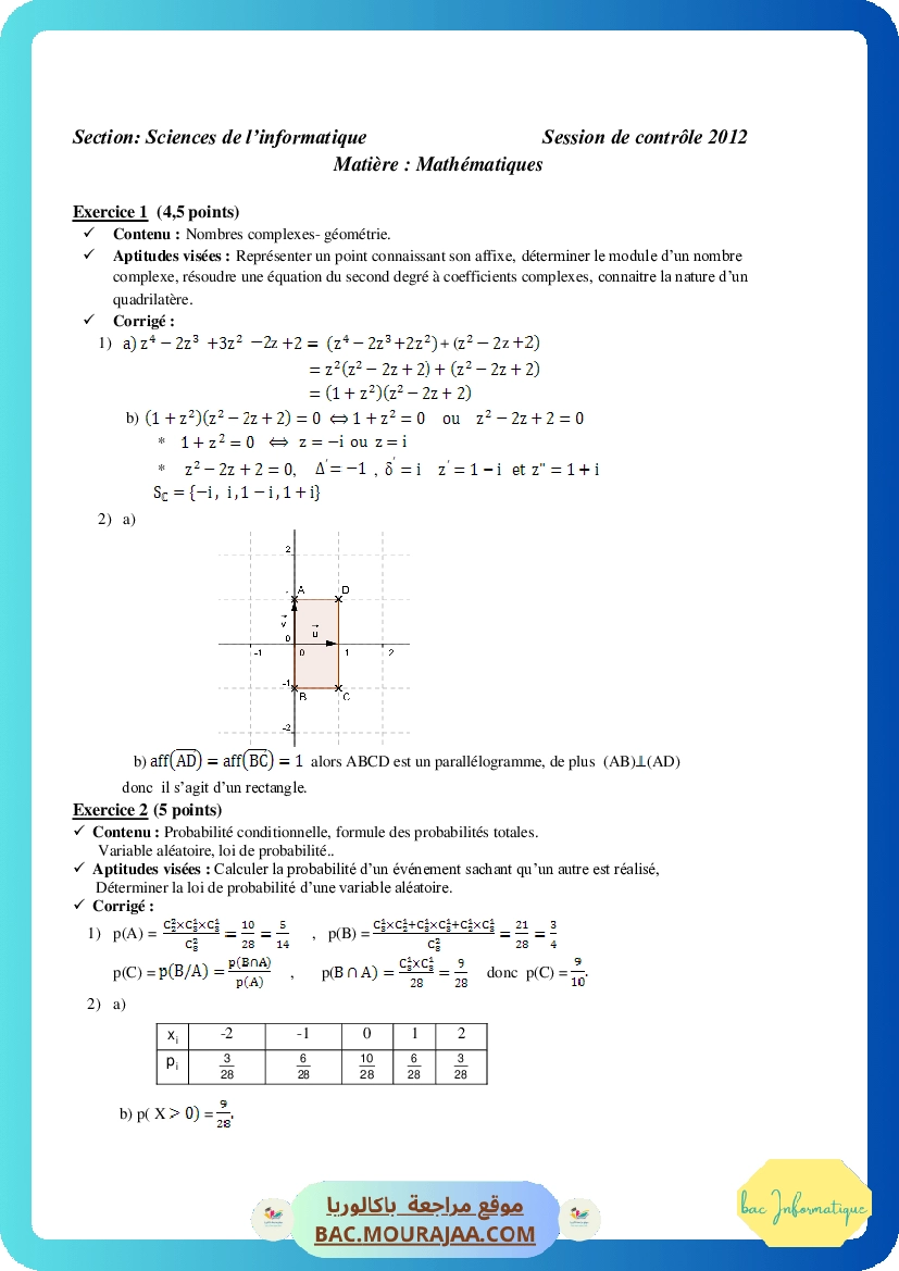 Corrigé controle math Bac 2012 – Section info